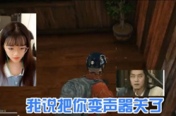 小姐姐巡警声音甜美视频,巡逻瞬间圈粉无数